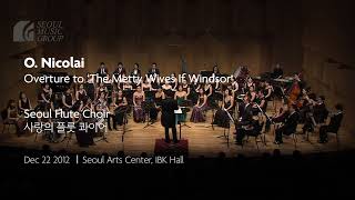 O. Nicolai Overture to ‘The Merry Wives of Windsor’ / 니콜라이 ‘윈저의 즐거운 아낙네들’ 서곡