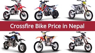 nc250 cross fire bike in nepal and its price with features