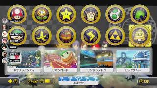 [MK8DX] 交流戦 7st vs SH