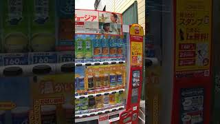 コカ・コーラ自販機 綾鷹抹茶ラテ他 #shorts