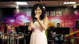 109年6月9日采盈音樂茶坊【鄉土歌后 春美】演唱 台語慢板歌曲