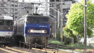 JR貨物 EF200-17号機(吹)牽引貨物列車2074レ 横川～広島 2011.4