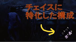 【DbD】普通のサバイバープレイ\u0026非マナー行為【実況】