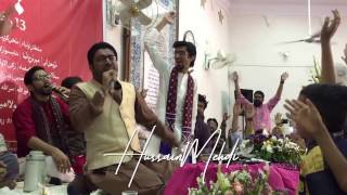 Mir Hasan Mir | Aisay Hum Saqi E Kausar Ki Taraf Dekhtay Hain LIVE  | New Manqabat 2017-18 [HD]