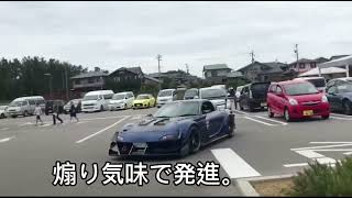 サイドポート エンジンオーバーホール後の金属音的レーシー音