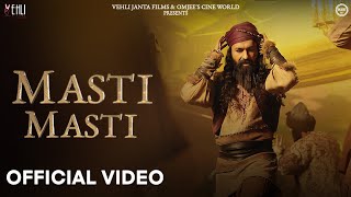 MASTI - MASTI | Tarsem Jassar | MixSingh | Karamjit Anmol | MASTANEY | Punjabi Song 2023