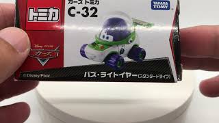 [UBT] Cars TOMICA C-32 Buzz Lightyear (Standard Type) Unboxing