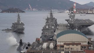 2024海上自衛隊呉基地 「12月28日（土）冬休み入りました⁉ 空母KAGAさんは???」てんりゅう入港