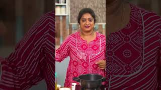 డ్రెస్ ఎలా ఉంది మరి చిప్ #SailawsKitchen