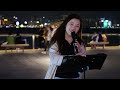 《我只在乎你》 「除了你我不能感到一絲絲情..意」鄧麗君 cover by 小小雪❄️ busking @2023.12.2