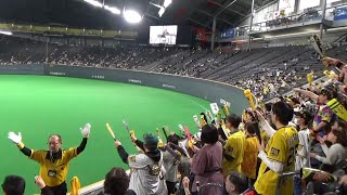 【オープン戦】阪神タイガース試合前応援歌１－９メドレー～六甲おろし＠札幌ドーム