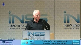 דברי פתיחה - תפישת השבי בחברה הישראלית