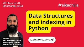 data structures and indexing in python | #pythonkachilla #aikachilla #python