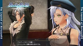 【界の軌跡  Farewell, O Zemuria 】今度は新旧Ⅶ組全員で。：リィン【kai no kiseki  Farewell, O Zemuria  】