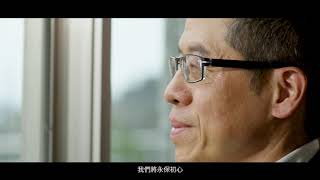 「數位轉型•資安共行」資安線上媒合-動力安全資訊股份有限公司