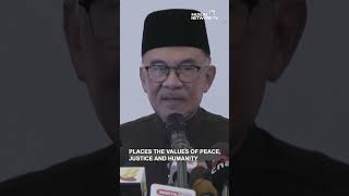 DON’T FALL FOR NARROW INTERPRETATION OF ISLAM: ANWAR IBRAHIM