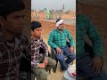 रिश्ता cancel 💍👰🏻‍♀️ funny delhi94boy shortvideo comedy shadi shankergautam dehati fun