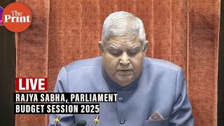 LIVE: Rajya Sabha proceeding | Budget Session 2025