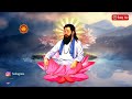 ਗੁਰੂ ਰਵਿਦਾਸ ਧਿਆਲੋ ਜੀ ਪ੍ਰਭਾਤਫੇਰੀ ਆਈ ਆ new shabad guru ravidass ji