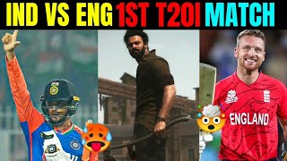 IND VS ENG 1ST T20I MATCH 🤯🔥 || IND VS ENG MATCH || ABHISHEK || BUTTLER || TELUGU TROLLS