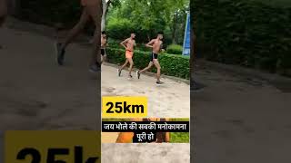 #25km pace #running #Army 1600mtr special workout for running motivational #viral🇮🇳👍 #youtubeshorts