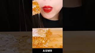 ASMR #2542