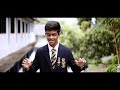 thun lowa pura තුන් ලොව පුරා kegalu vidyalaya 2023 official tribute song