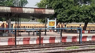 Gonda junction railway station new video 2024(15082)Gomtinagar Gorakhpur intercity arriving at gonda