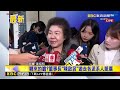 左手換右手「大撈光電財」？！ 台鹽綠能涉弊「兩年虧損2.5億」前董座陳啟昱遭聲押！@newsebc