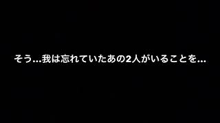 本当にごめんね！