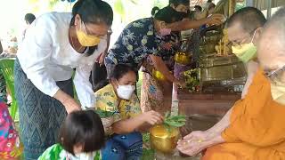 สรงน้ำพระวันสงกรานต์ บ้านคูอีสานบ้านเฮา🙏🙏🙏