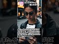 インスタで芸能人へのdmが既読にならない理由はこれ インスタグラム