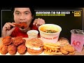 baharu! MARRYBROWN TOM YAM CHICKEN (Mukbang Malaysia) terasa TOMYAM dia weh!