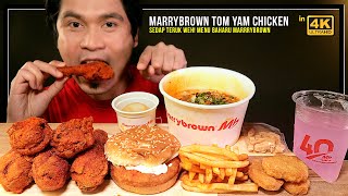 baharu! MARRYBROWN TOM YAM CHICKEN (Mukbang Malaysia) terasa TOMYAM dia weh!