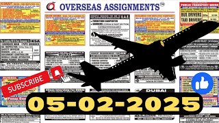 Assignment Overseas Jobs Newspaper Wednesday | Assignment Abroad Times Epaper Mumbai Today