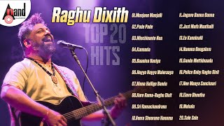 Raghu Dixit Top 20 Hits | Kannada Movies Selected Songs | @AnandAudioKannada2