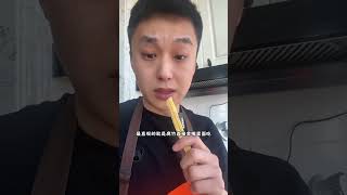 從今往後我就是拌涼菜的小行家