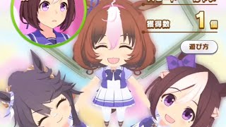 【ウマ娘】　クレーンゲーム　欲張ってみた