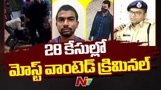 Madhapur DCP Reveals Shocking Facts About Bathula Prabhakar | Ntv