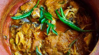 ഇങ്ങനെ ഒന്ന് ഏട്ട കറി ഉണ്ടാക്കി നോക്കൂ/ etta kari recipe  malayalam 🐟