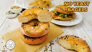 No Yeast Bagels | 2 Ingredients Dough