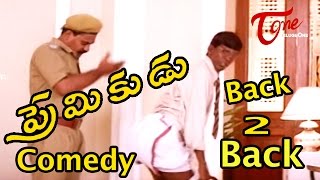 Premikudu Movie Comedy Scenes | Back to Back | Prabhudeva | Nagma | Vadivelu Premikudu Movie Comedy Scenes | Back to Back | Prabhudeva | Nagma | Vadivelu