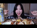 asmr chicken mukbang eating sounds korean