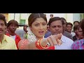 Shilpa Shetty Begging Apology to Upendra | Auto Shankar Kannada Movie Best Scene