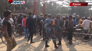 नेपाल–भारत सीमासँग जोडिएका पर्साका सीमा नाका बन्द - NEWS24 TV