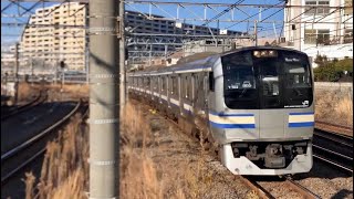 JR東日本E217系 クラY-102編成＋Y-35編成・普通逗子行き（2025.2.5）