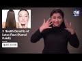 5 health benefits of lotus root kamal kakdi ish news