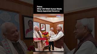 Bihar CM Meets Newly Appointed Bihar Governor Arif Mohammed Khan At Raj Bhavan, Patna #shorts