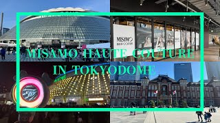 【vlog】misamo haute couture/tokyo vlog【4K】