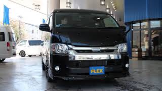 FLEXハイエースさいたま桶川店　新車ワゴンGL　FLEXCUSTUM多数